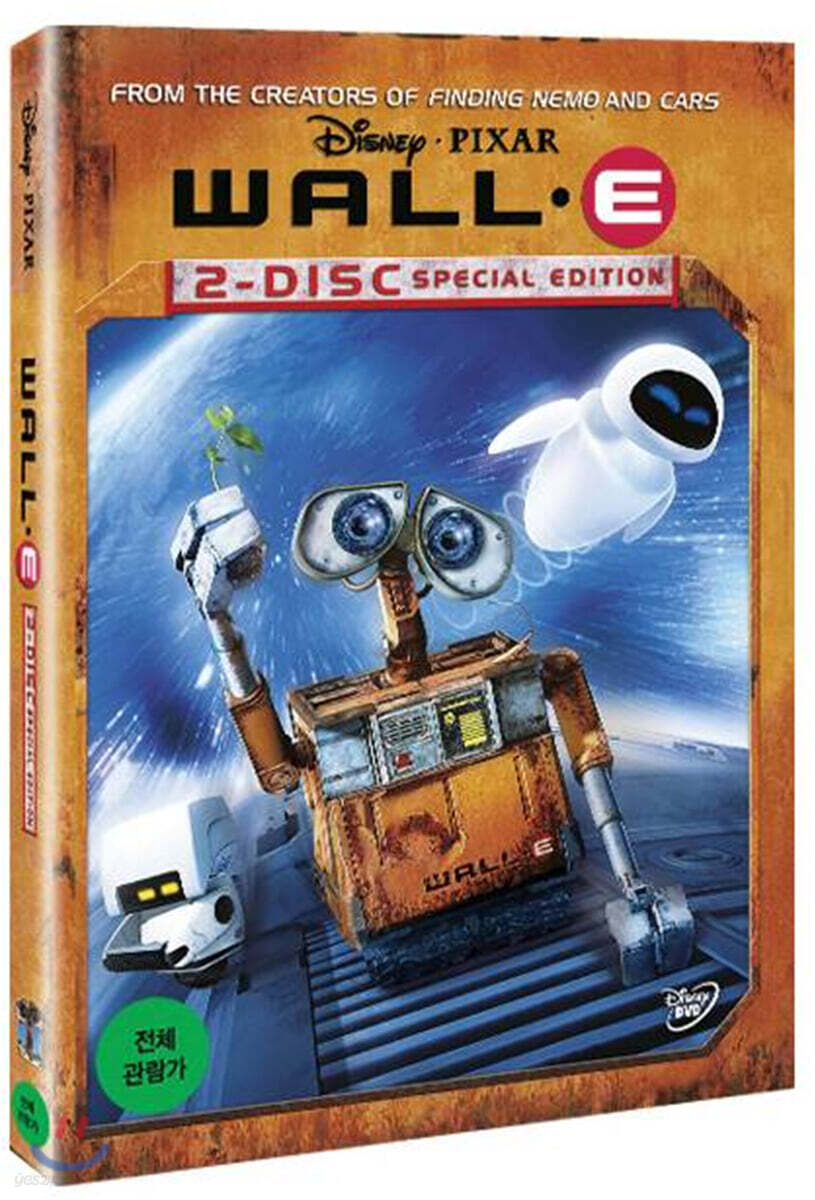 월·E (2Disc)