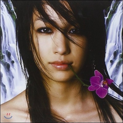 Mika Nakashima - Love