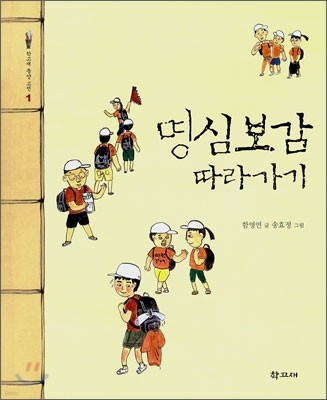 도서명 표기