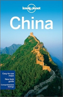 Lonely Planet China