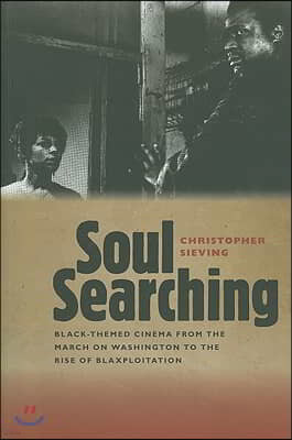 Soul Searching