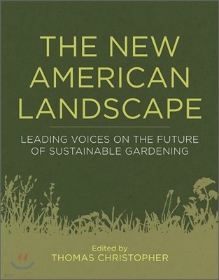 The New American Sustainable Garden