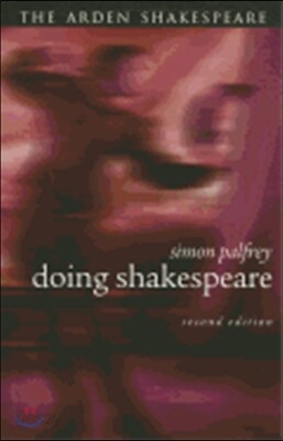 Doing Shakespeare