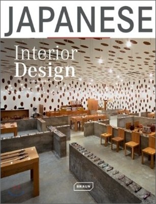 Japanese Interior Design