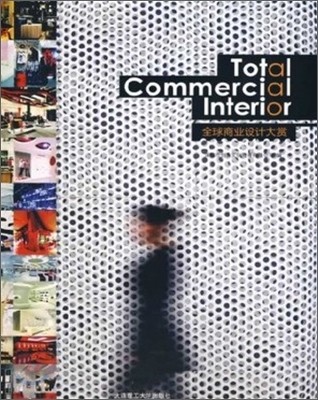 Total Commercial Interior