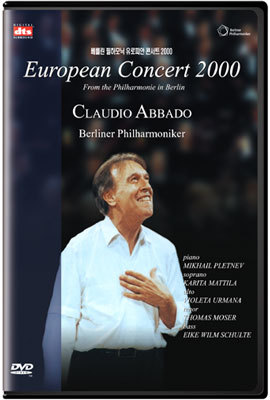 European Concert 2000 : Berliner Philharmoniker