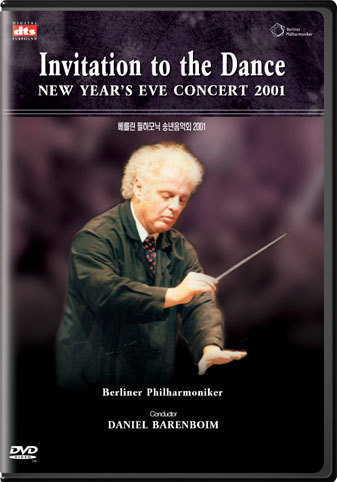New Year's Eve Concert 2001 : Daniel Barenboim