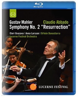Claudio Abbado  :  2 - ƹٵ, ü 佺Ƽ (Mahler : Symphony No.2 - Abbado, Lucerne Festival)