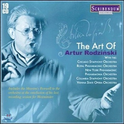 아트 오브 아르투르 로진스키 (The Art of Artur Rodzinski)
