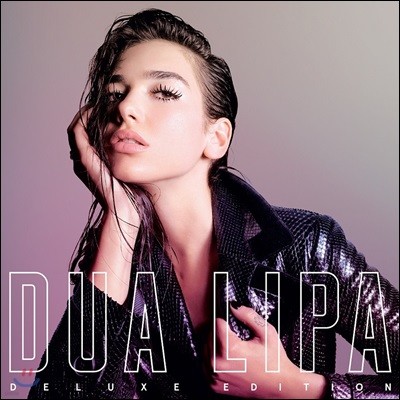 Dua Lipa (ξ ) - 1 Dua Lipa [Deluxe Edition]