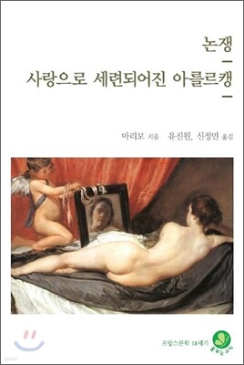 책 정보