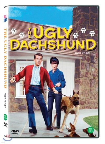 ۸ ڽƮ(The Ugly Dachshund, 1966)