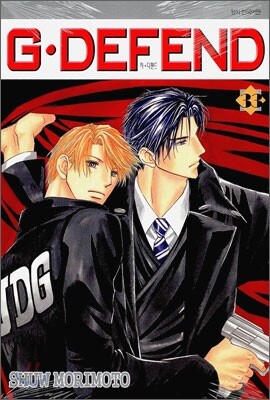 G DEFEND 지 디펜드 33