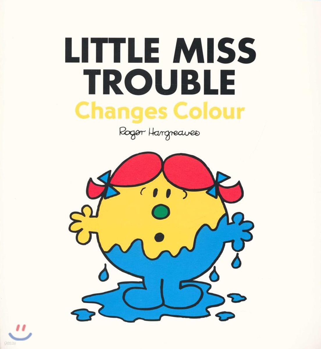 Little Miss Trouble Changes Colour - YES24