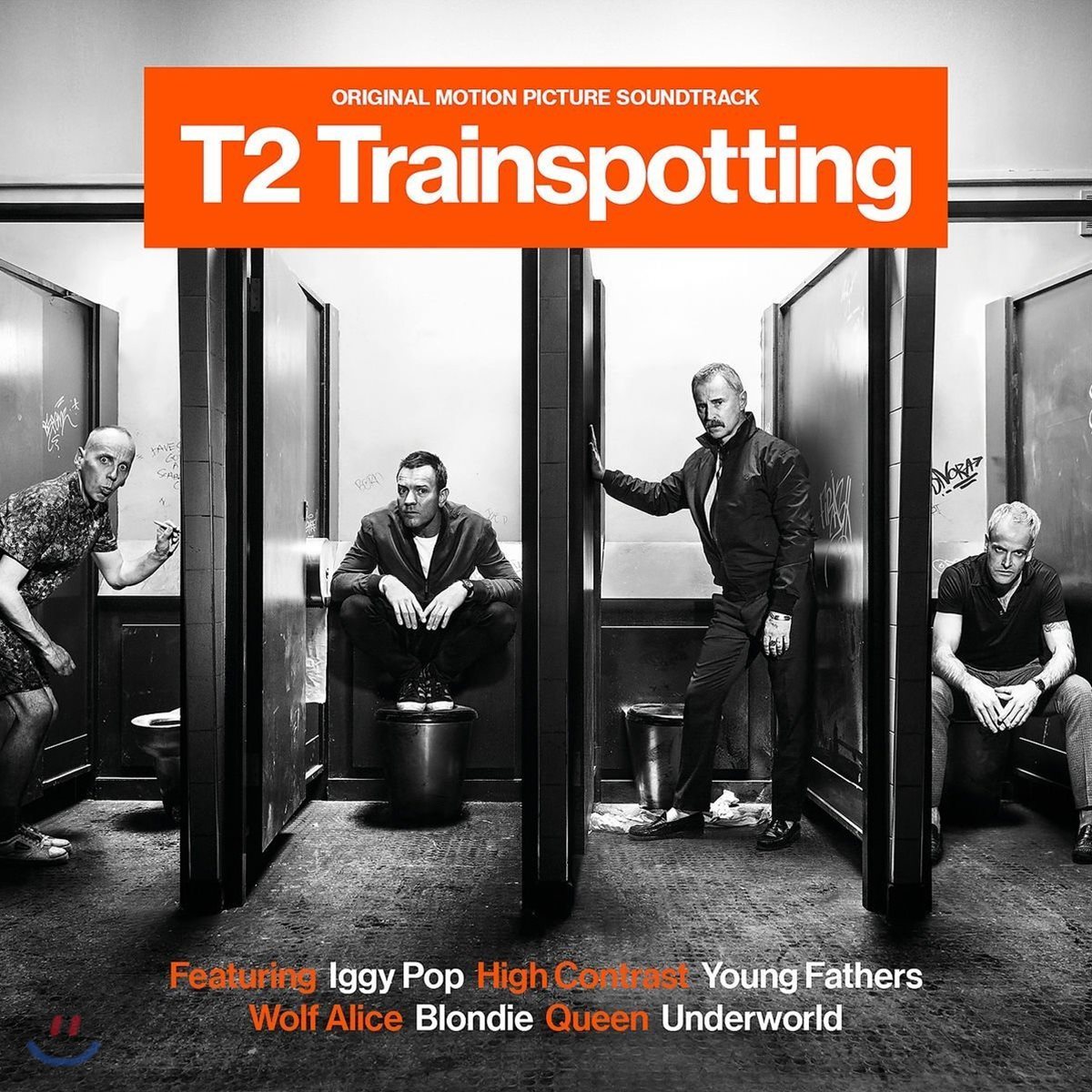 T2: 트레인스포팅 2 영화음악 (T2 Trainspotting OST) [2 LP]