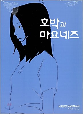 도서명 표기