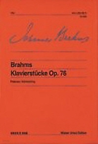 브람스 피아노 소품집 작품 76 (음악세계 빈 원전판)