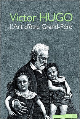 Ҿƹ Ǵ  (L'Art d'Etre Grand-Pere)   ø 073  η ÷