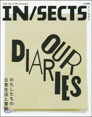 IN/SECTS(インセクツ) Vol.6