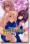 LOVELESS 3