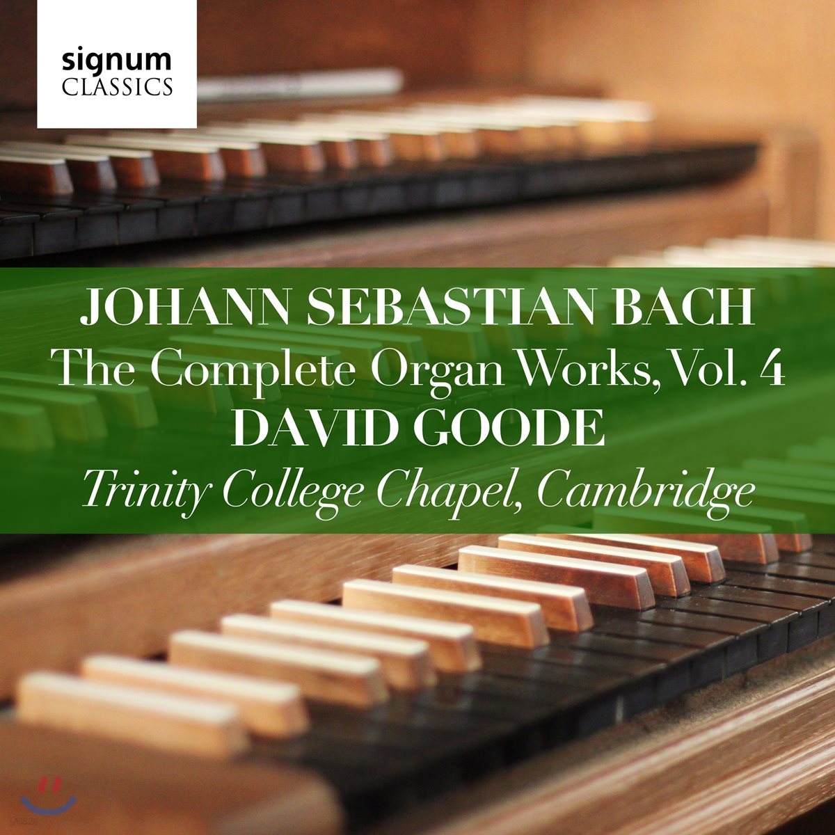David Goode 바흐: 오르간 작품 전곡 4집 - 데이비드 구드 (J.S. Bach: The Complete Organ Works Vol. 4)