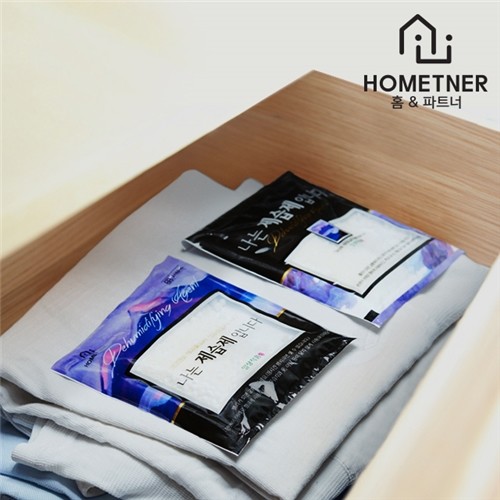 홈트너 대용량40g x 20개 (10pack) 서랍용 제습제 나는제습제입니다. 습기제거제 서랍형