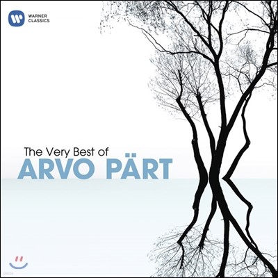 Ƹ иƮ Ʈ (The Very Best of Arvo Part)