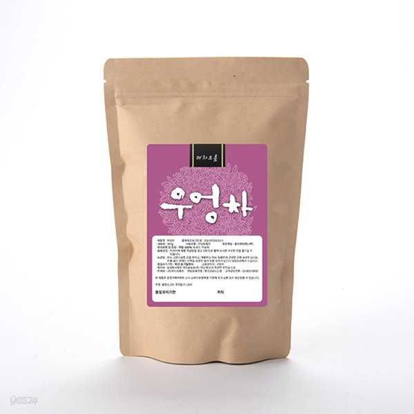 [더차오름] 100% 국내산 우엉차 100g
