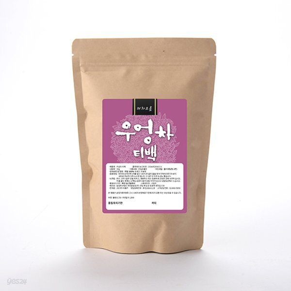 [더차오름] 100% 국내산 우엉차 티백형 30T
