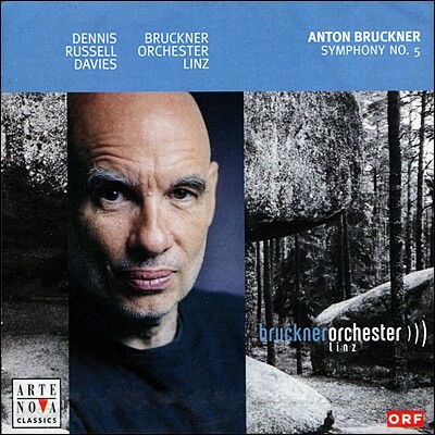 Dennis Russell Davies 브루크너: 교향곡 5번 (Bruckner: Symphony No. 5 in B flat major)