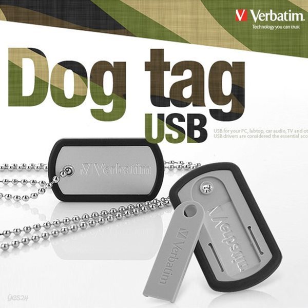 버바팀 DOG TAG 8GB USB메모리/군번줄/목걸이/8G
