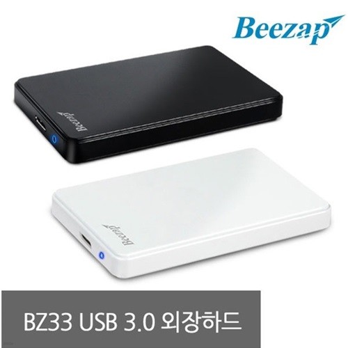 무료배송 비잽 BZ33 USB3.0 2.5 외장하드 케이스...
