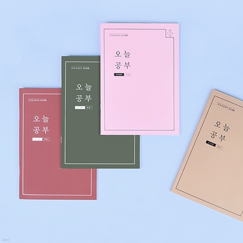 도서명 표기