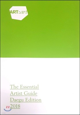 The Essential Artist Guide Daegu Edition 2018