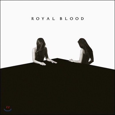 Royal Blood (ο ) - How Did We Get So Dark?