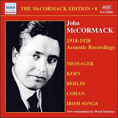 존 맥코맥 에디션 8집 : 1918-1920 어쿠스틱 레코딩스 (The McCormack Edition Volume 8)