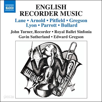 John Turner 영국 현대 리코더 작품집 (English Recorder Music)