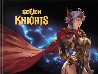 The Art of Seven Knights Vol.2 일반판