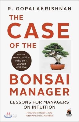 The Case of the Bonsai Manager