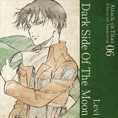 Levi (Kamiya Hiroshi) - "Attack On Titan (Anime)" Character Image Song Series Vol.06 Dark Side Of The Moon (CD)