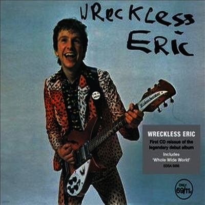 Wreckless Eric — Wreckless Eric (Reissue) 앨범 커버