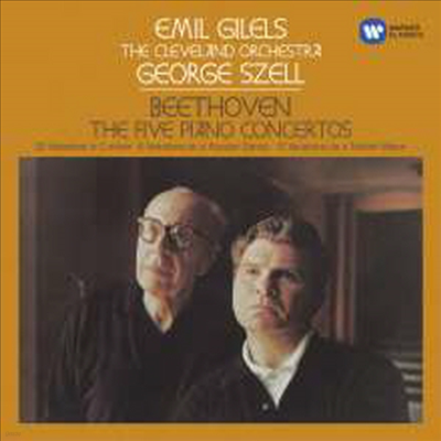 亥: ǾƳ ְ 1-5, ְ (Beethoven: Piano Concerto No.1-5, Variations) (Remastered)(3CD) - Emil Gilels