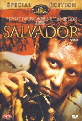 살바도르 (1DIsc)