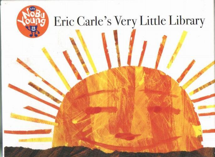 eric carle's very little liberary