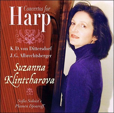 Suzanna Klintcharova   ˺극:  ְ 1 (Johann Georg Albrechtsberger: Harp Concerto No.1) 