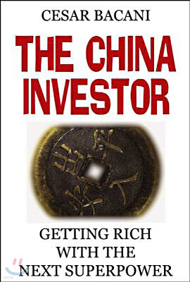 The China Investor