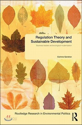 Regulation Theory and Sustainable Development