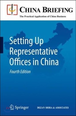 Setting Up Representative Offices in China