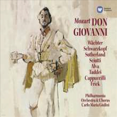 모차르트: 돈 지오반니 (Mozart: Don Giovanni) (Remastered)(3CD) - Elisabeth Schwarzkopf