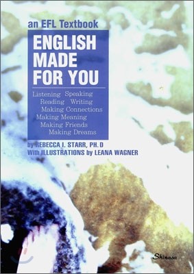 ENGLISH MADE FOR YOU
